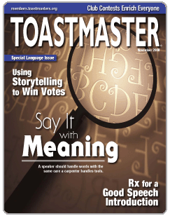 Nov 2008 Issue